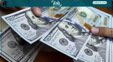 سعر الدولار مقابل الجنيه المصري اليوم الأحد 26 أكتوبر 2025 بالتحديثات الجديدة